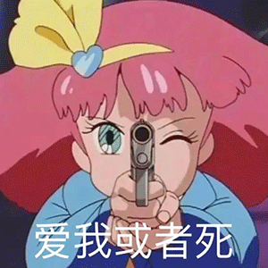 PULSE Solo Cute-b情趣按摩棒测评插图7