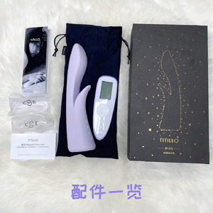 愉悦，在弯曲之间插图1