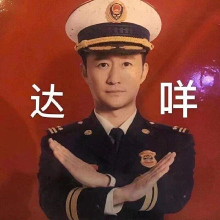 愉悦，在弯曲之间插图6