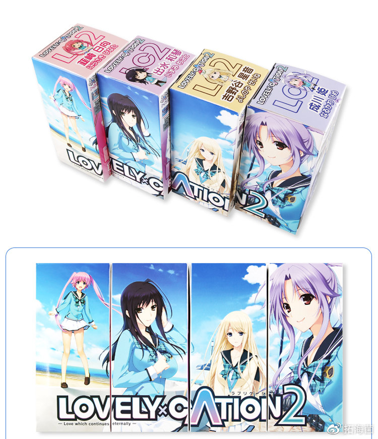 对子哈特-LC2恋爱物语出水和琴测评插图3