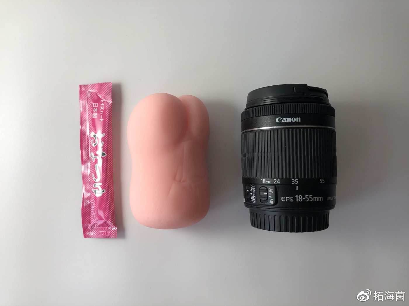 对子哈特-LC2恋爱物语出水和琴测评插图6