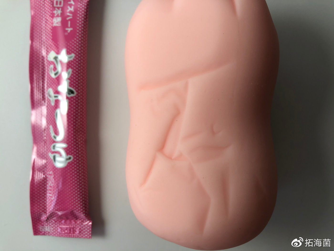 对子哈特-LC2恋爱物语出水和琴测评插图7