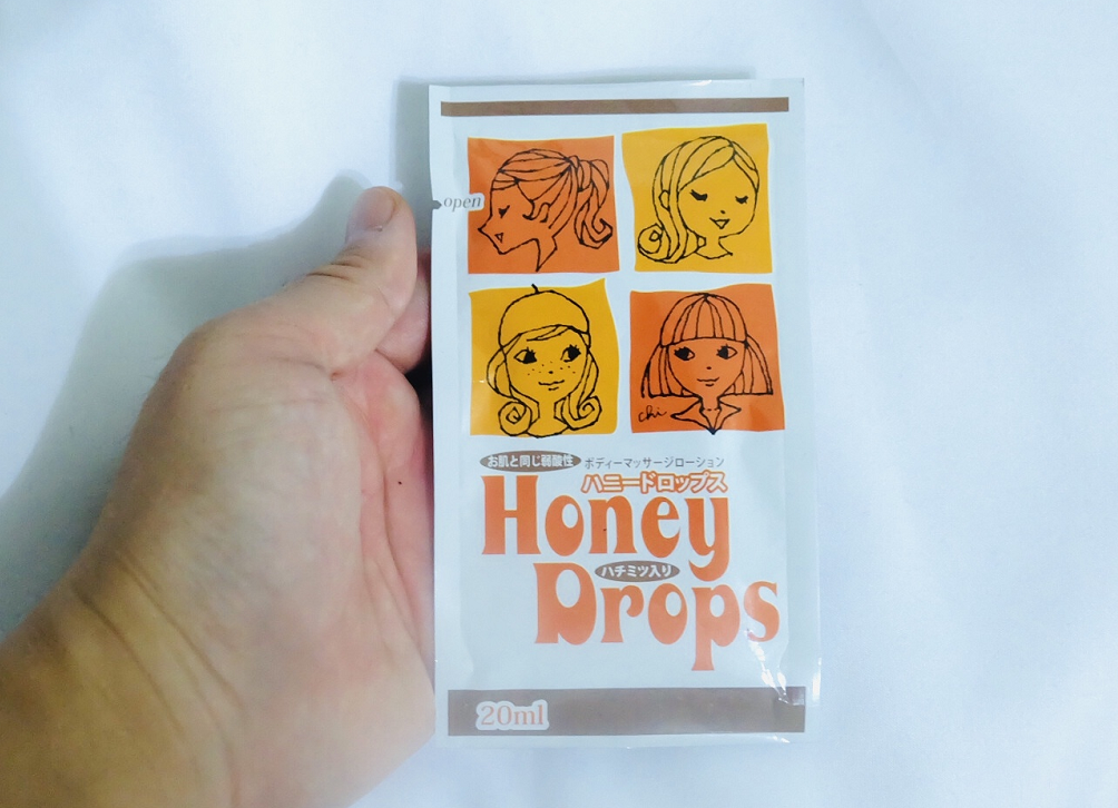 进击！超越岛国水平的良心大作！—大魔王EWS女神Aya Very Soft插图7