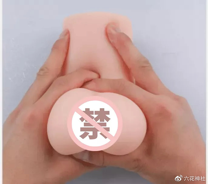 双子乙女，新手入门/锻炼款​飞机杯测评插图8