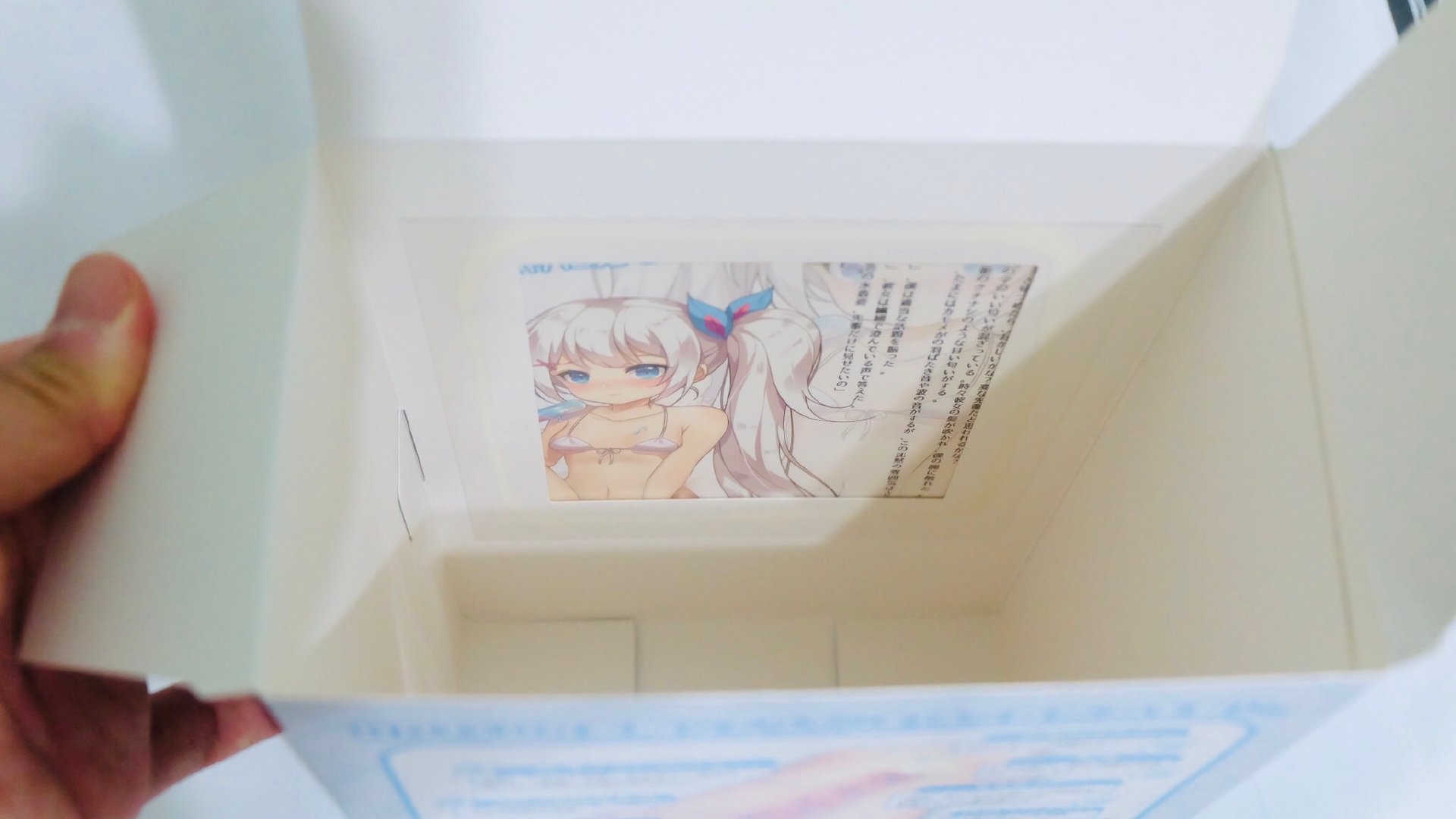 月销过万？网红名器是如何带你飞上天的插图1