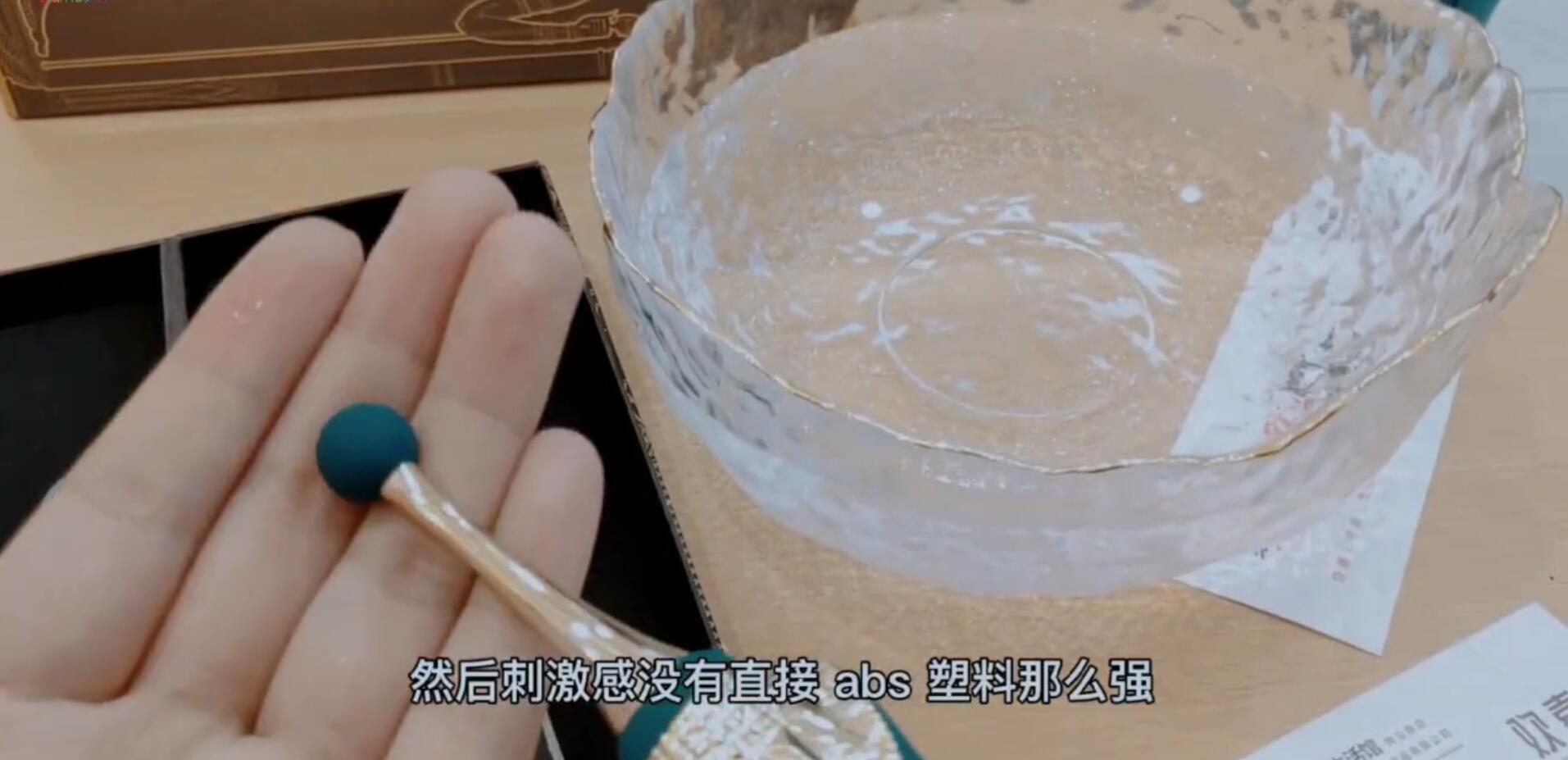 大人の玩具BESS多功能情趣按摩器开箱插图7