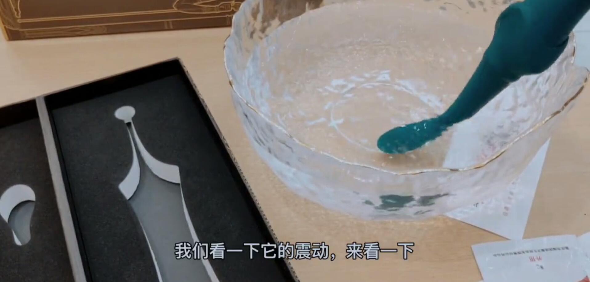 大人の玩具BESS多功能情趣按摩器开箱插图13