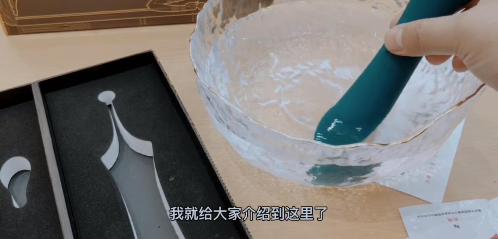 大人の玩具BESS多功能情趣按摩器开箱插图16