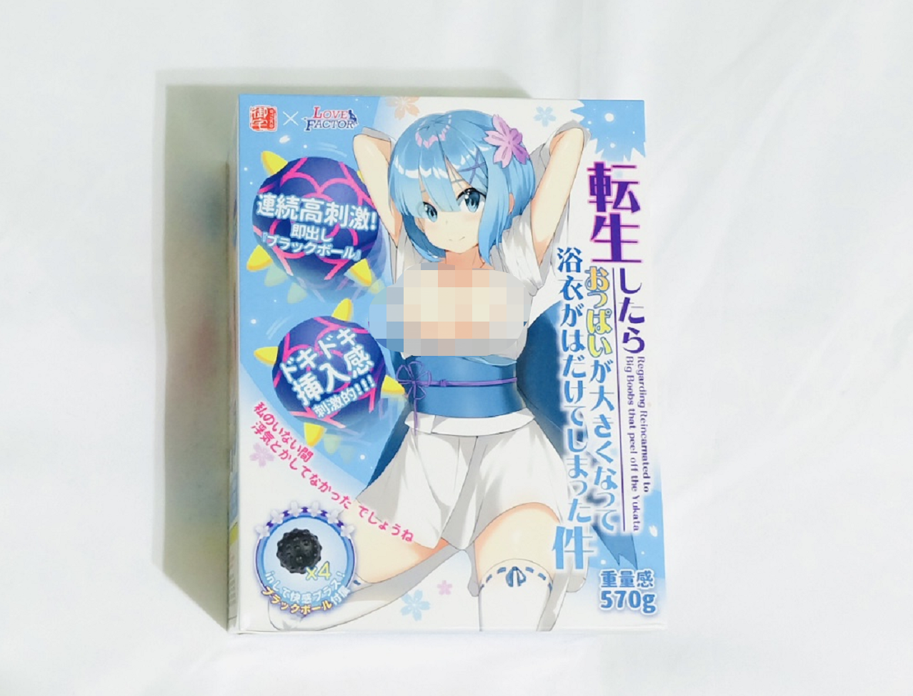 御宅＆Lovefactor出浴立花名器测评插图1