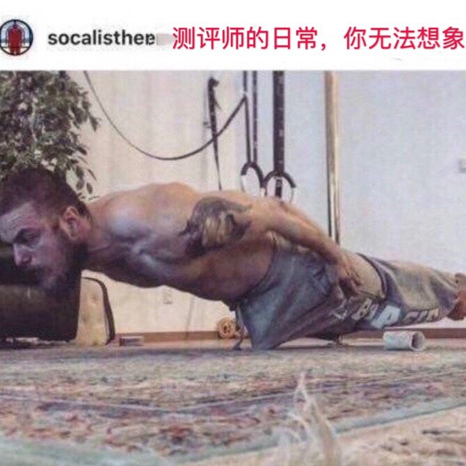 御宅＆Lovefactor出浴立花名器测评插图18