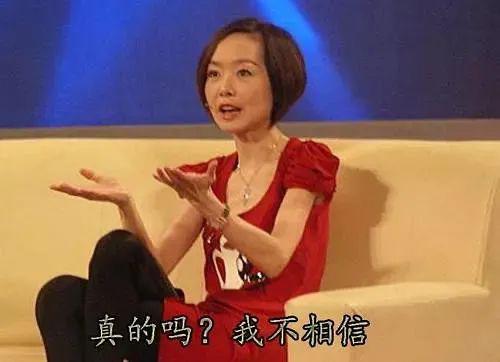 吮吸按摩器测评，厂商提醒不要说脏话插图3