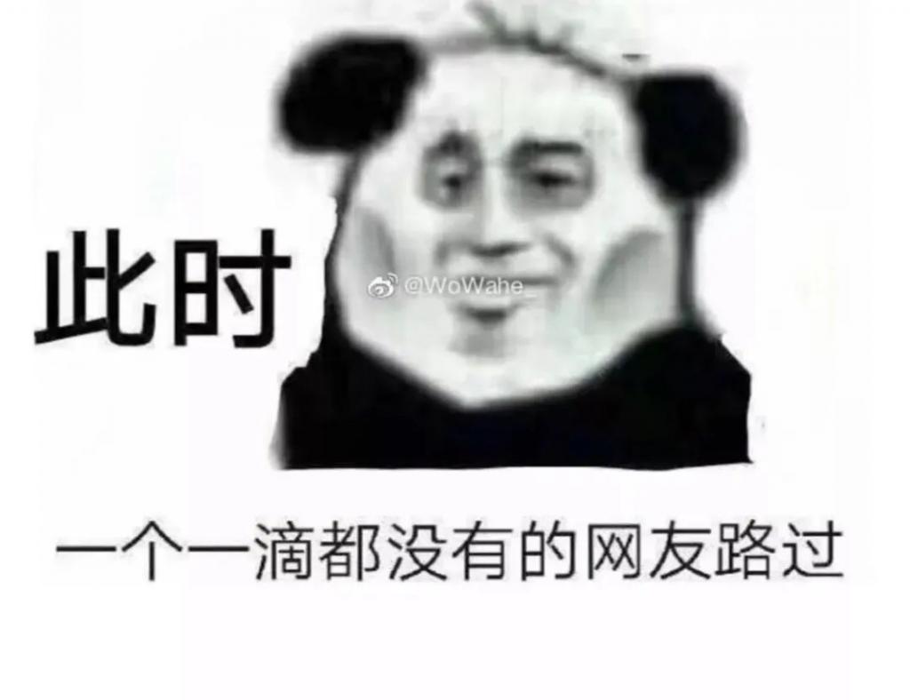 吮吸按摩器测评，厂商提醒不要说脏话插图10