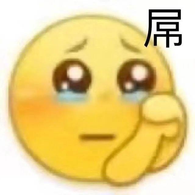 吮吸按摩器测评，厂商提醒不要说脏话插图11