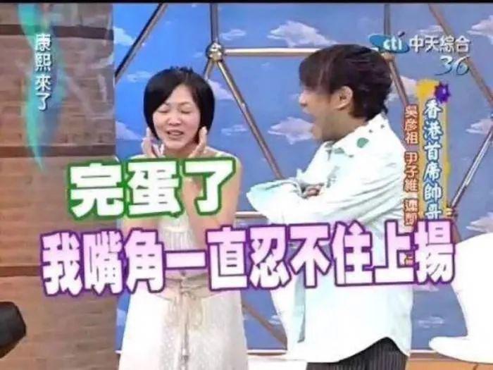 吮吸按摩器测评，厂商提醒不要说脏话插图12