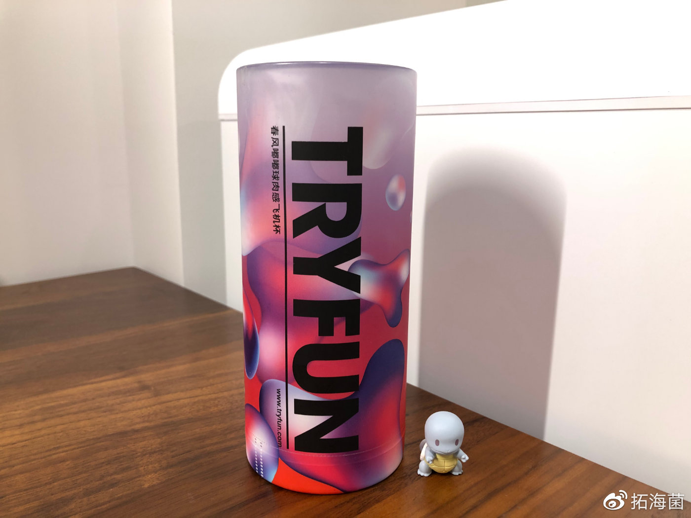 嘟嘟球肉感飞机杯测评插图3