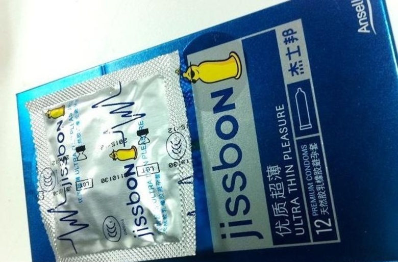 多图：8款常见品牌安全套评测，气味、外观、拉伸…插图5