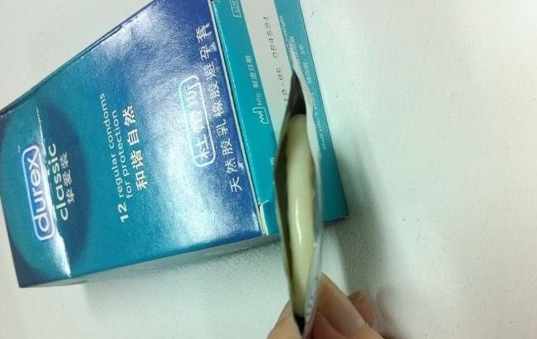多图:8款常见品牌安全套评测,气味、外观、拉伸…插图11 多图:8款常见品牌安全套评测,气味、外观、拉伸…插图11