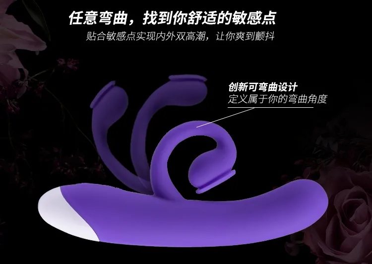 【吴小飘玩测评】想体验口嗳的感觉，这个午夜小精灵赶紧安排插图7