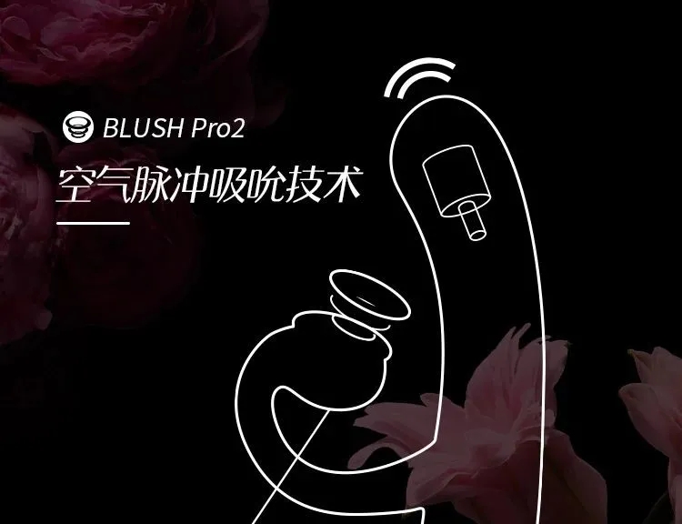 【吴小飘玩测评】想体验口嗳的感觉，这个午夜小精灵赶紧安排插图8