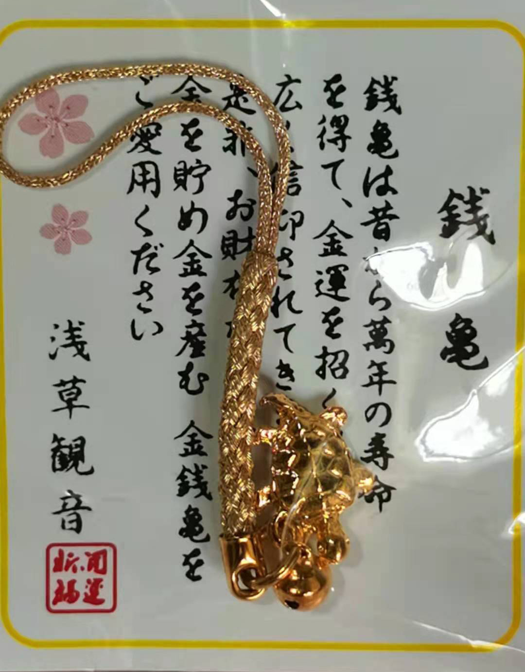 食色性也 – YUU新品极上双穴飞机杯评测插图4 食色性也 – YUU新品极上双穴飞机杯评测插图4