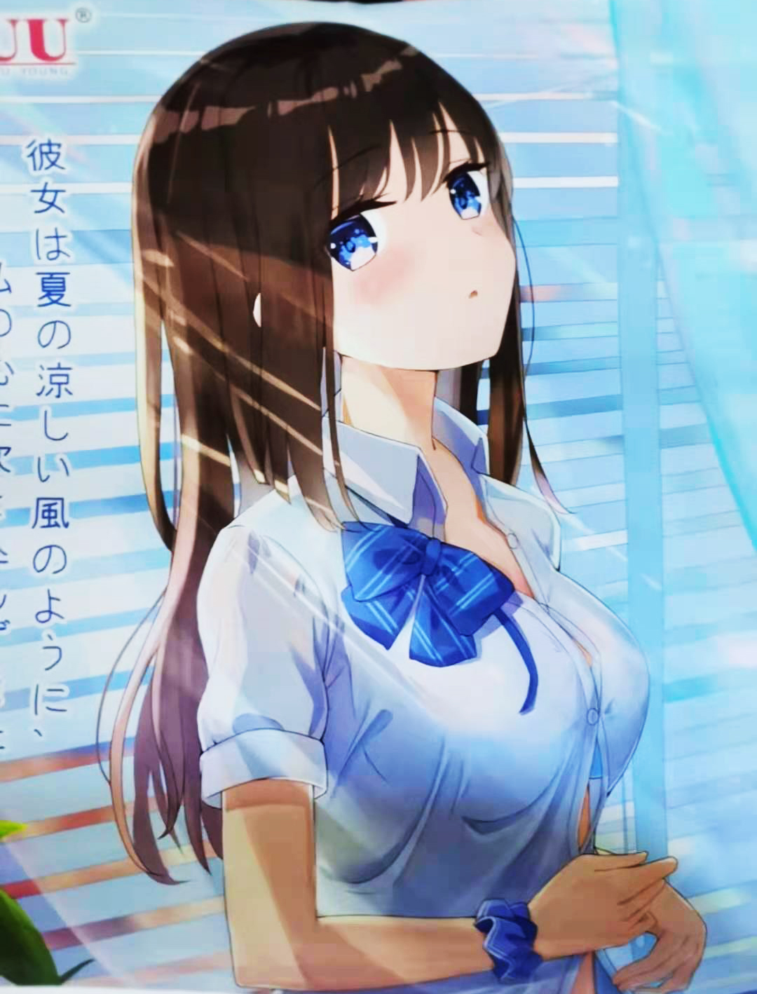 食色性也 – YUU新品极上双穴飞机杯评测插图5 食色性也 – YUU新品极上双穴飞机杯评测插图5