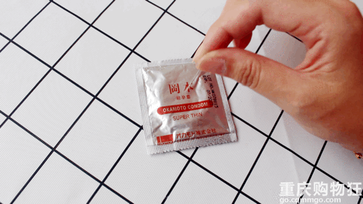 16款常见避孕套横向评测，图很多哦插图15