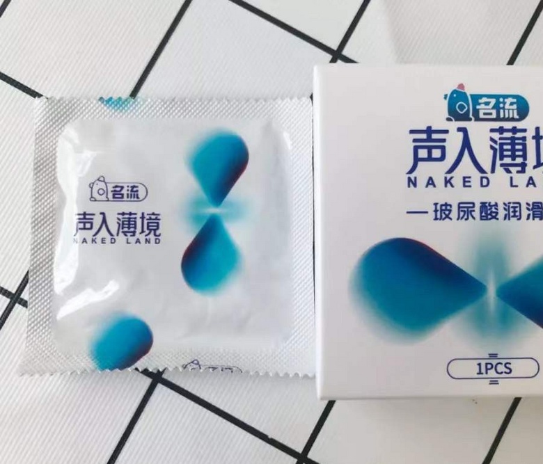 16款常见避孕套横向评测，图很多哦插图72