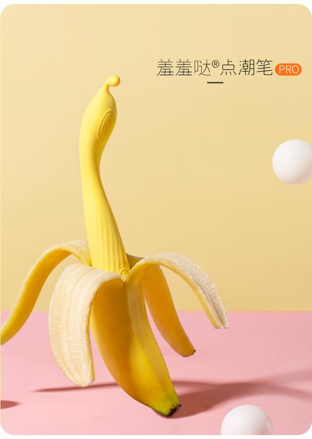 比男朋友更灵活，没有女孩能扛过三分钟！插图5