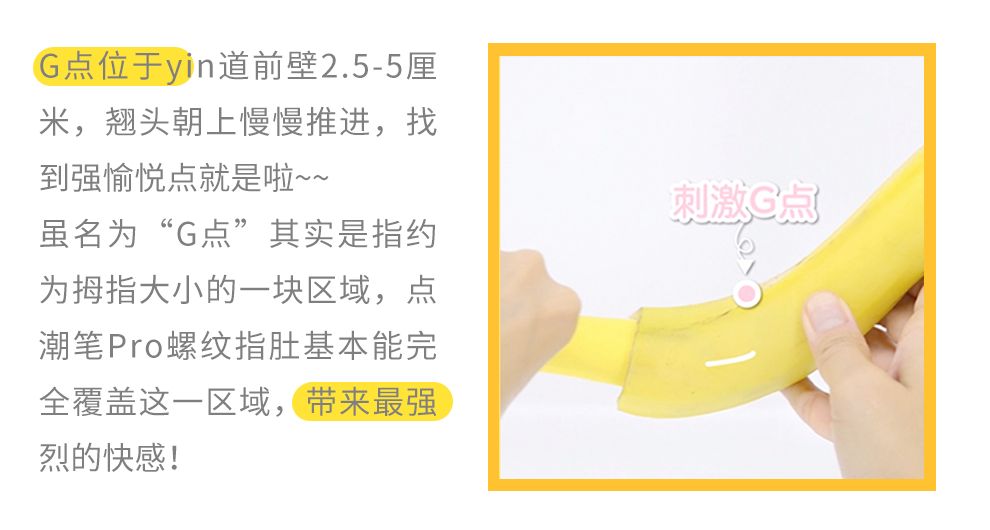 比男朋友更灵活，没有女孩能扛过三分钟！插图8