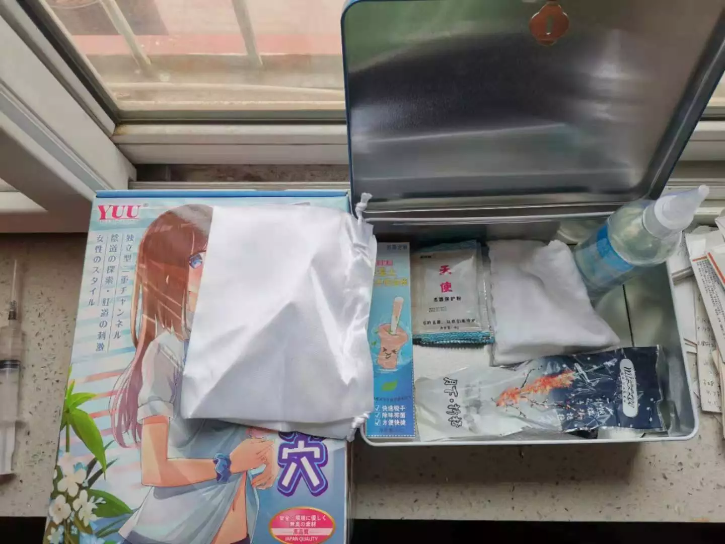 双重较量 – Yuu极上双穴飞机杯外观数据评测插图1