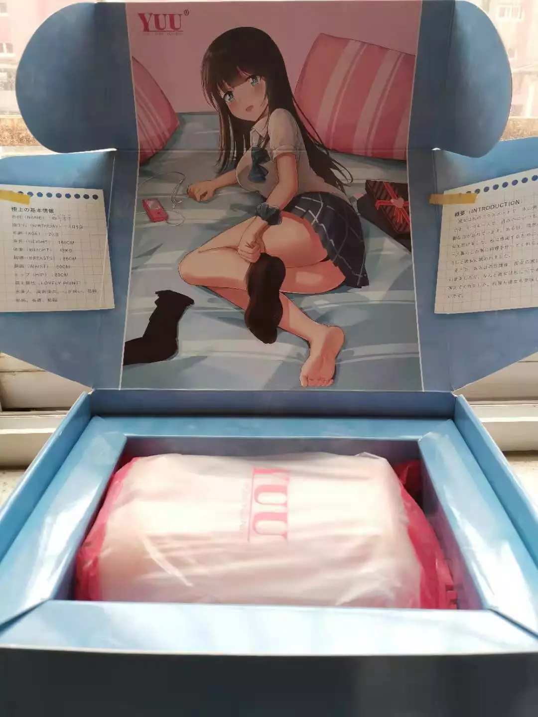 双重较量 – Yuu极上双穴飞机杯外观数据评测插图2