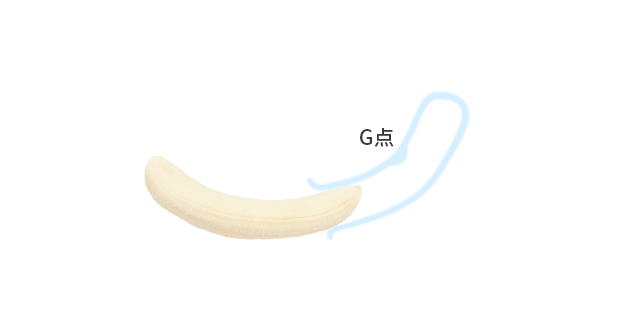 安利全世界女生的情趣玩具，深夜会尖叫插图12