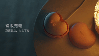 安利全世界女生的情趣玩具，深夜会尖叫插图31