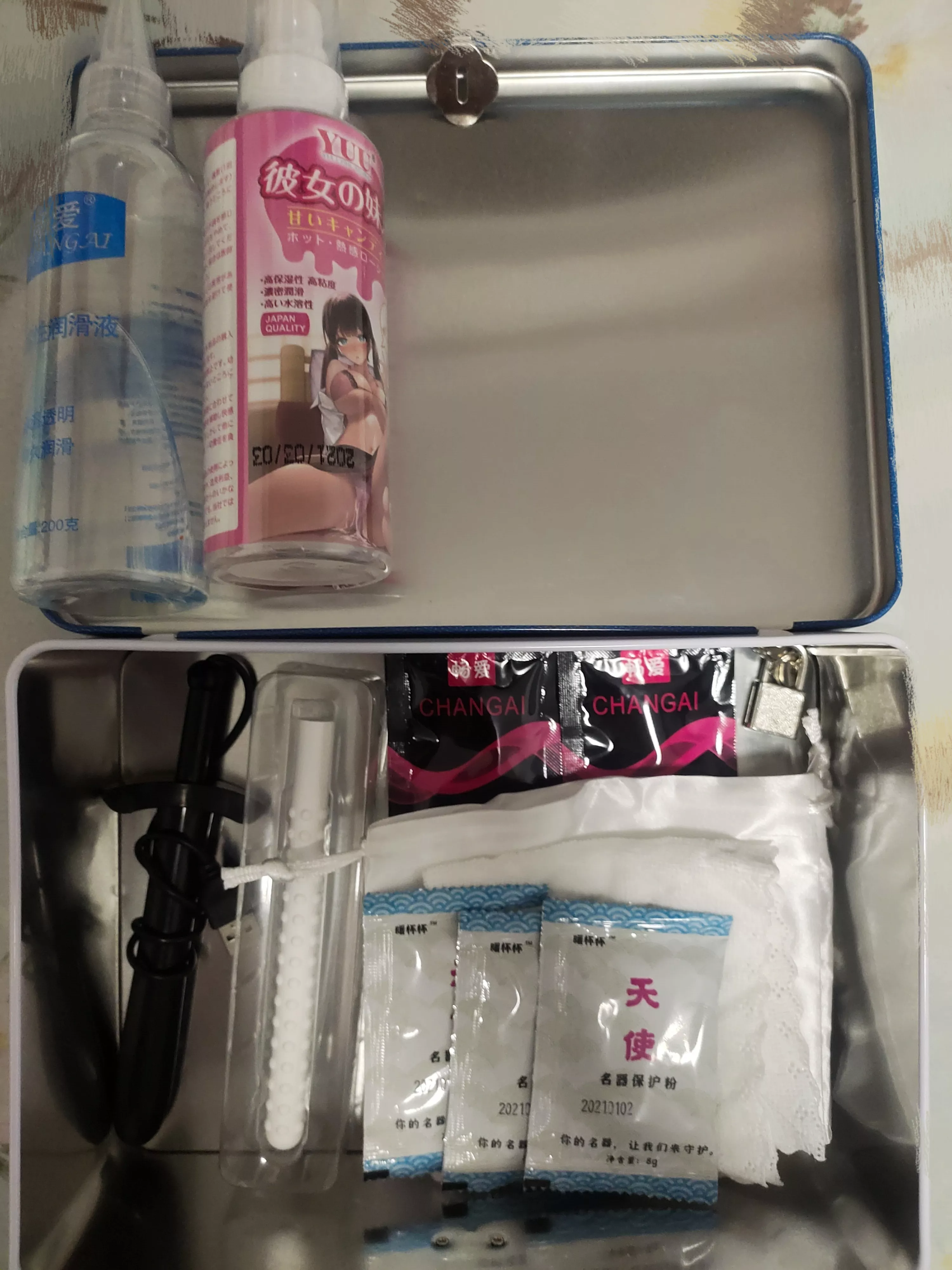 一杯两玩：940g超肉厚双通道 – YUU极上双穴飞机杯评测插图2