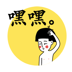 后挺刺激：钢铁直男都难以抗拒的体验插图5