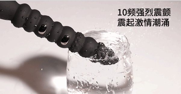 后挺刺激：钢铁直男都难以抗拒的体验插图9