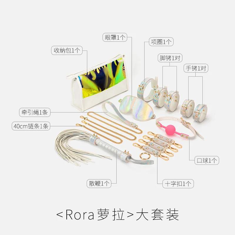BDSM 你有没有在调教时见过彩虹？插图4