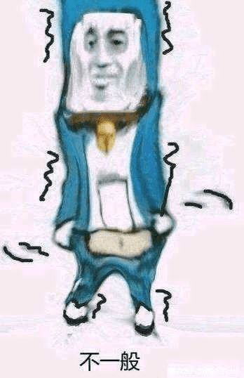 瑶姐不要啊–瑶瑶之真人倒模飞机杯评测插图12