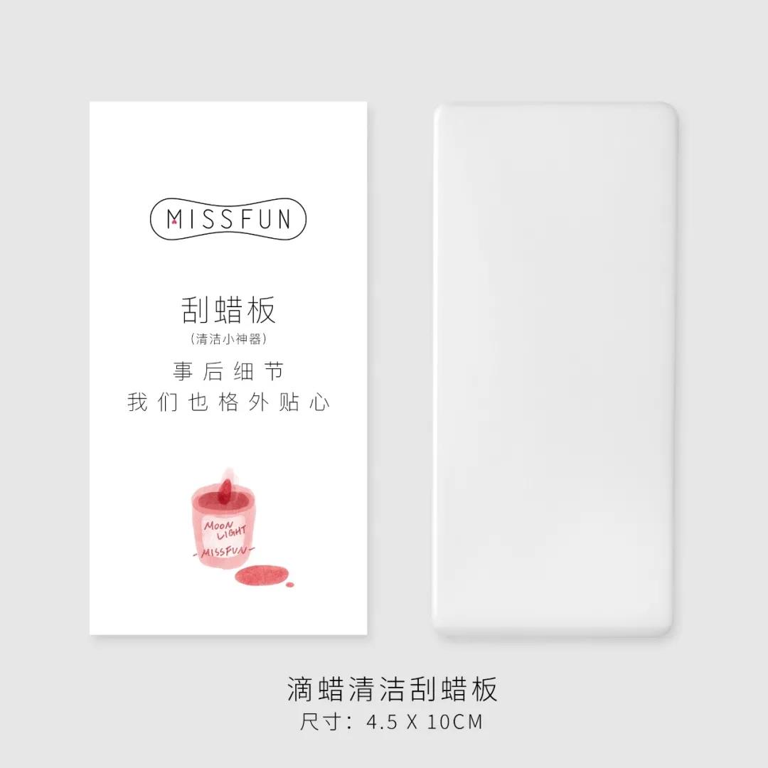 这款BDSM调教箱比王牌特工的还叼插图9