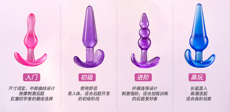 走后门开发指南(新手篇)插图8 走后门开发指南(新手篇)插图8