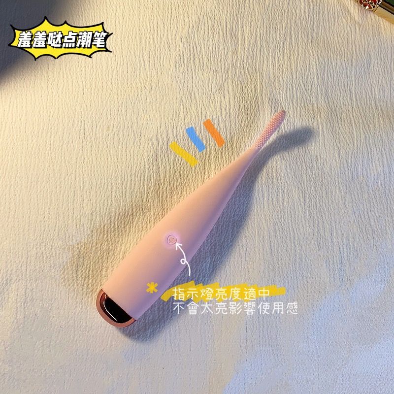 新手必备情趣用品震动棒：羞羞哒点潮笔开箱测评，专攻C点！！！插图10