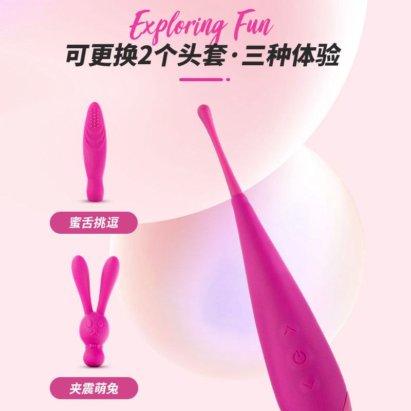 为高巢而生，blush精灵兔点潮笔测评插图1