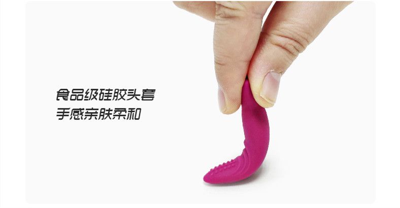 为高巢而生，blush精灵兔点潮笔测评插图2