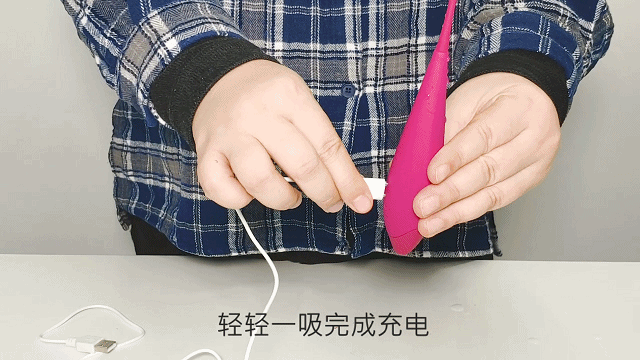 为高巢而生，blush精灵兔点潮笔测评插图3