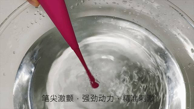 为高巢而生，blush精灵兔点潮笔测评插图5