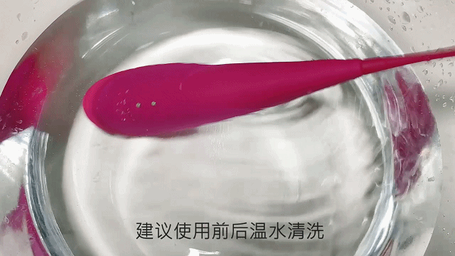 为高巢而生，blush精灵兔点潮笔测评插图9