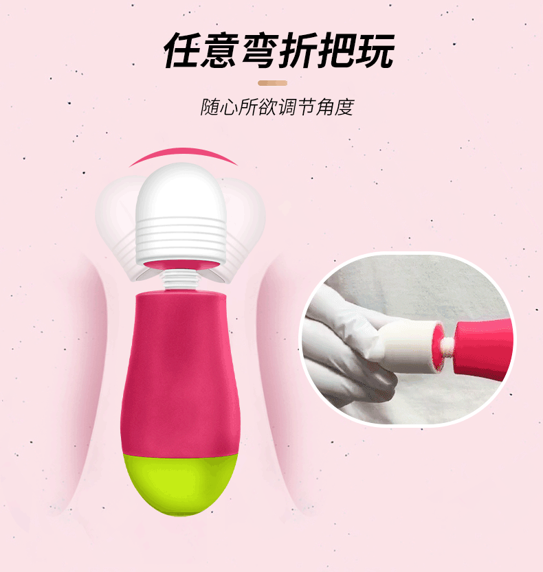 测评：blush欲杵振动棒，让你在男人面前「妹力」指数飙升插图1