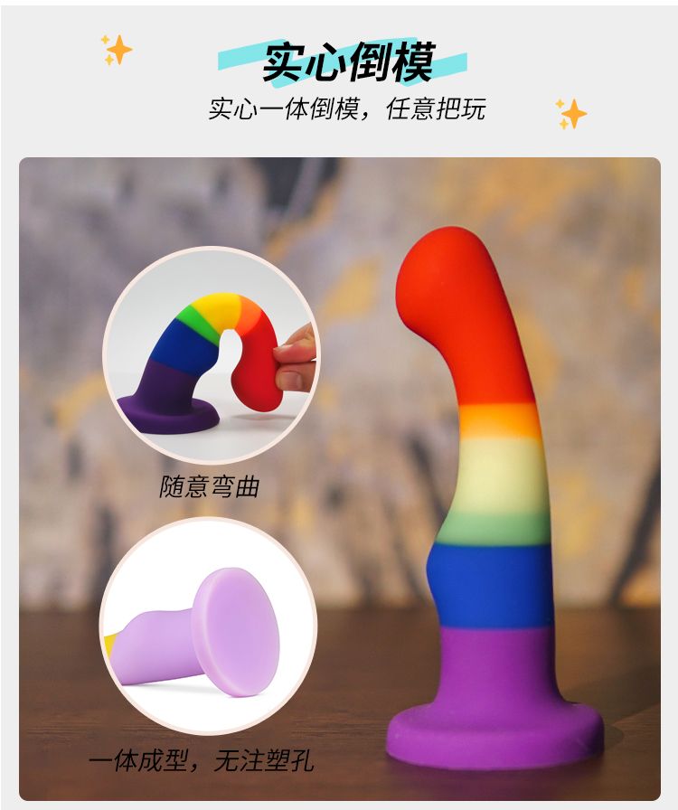 测评：它凭什么能成为阳具中的“网红”，俘获众多AI？插图4