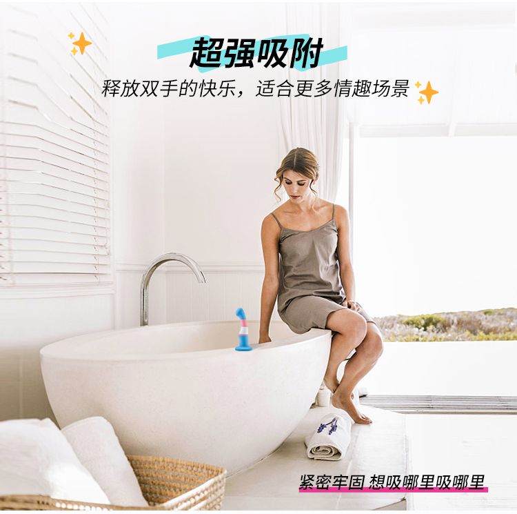 测评：它凭什么能成为阳具中的“网红”，俘获众多AI？插图6