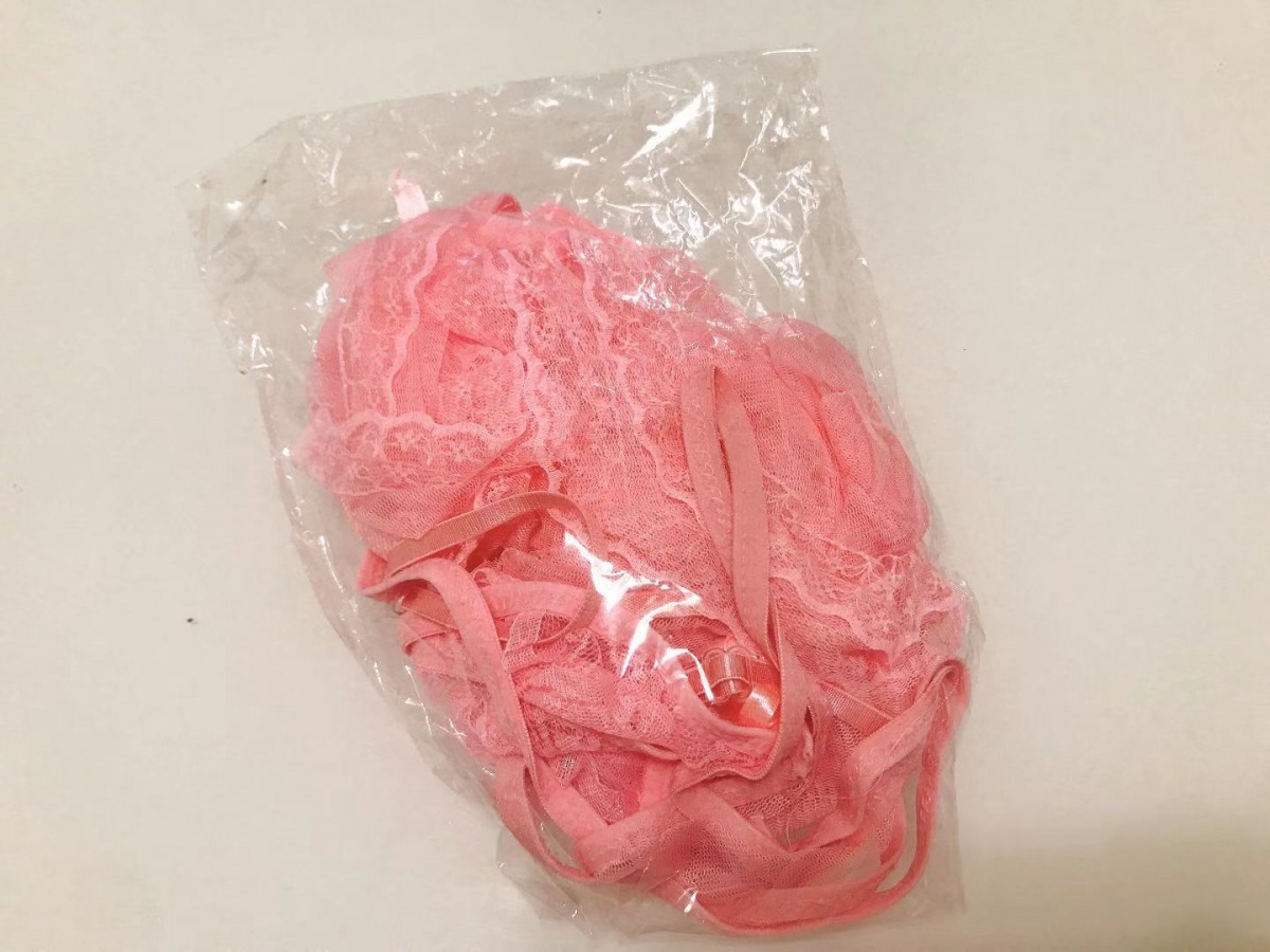 那些在拼多多上购买的“土味”情趣玩具插图6